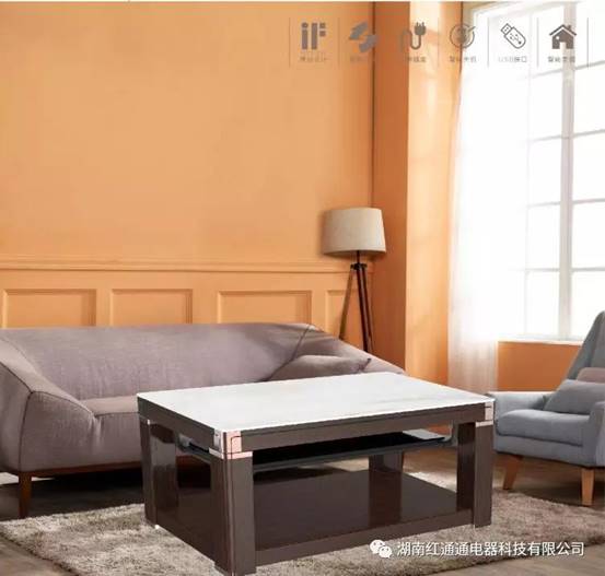 湖南紅通通電器科技有限公司_邵陽取暖桌研發(fā)生產(chǎn)銷售 湖南紅通通電器科技有限公司_邵陽取暖桌研發(fā)生產(chǎn)銷售